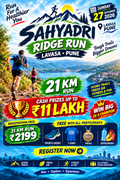 Sahyadri Ridge Run 21 km Pune